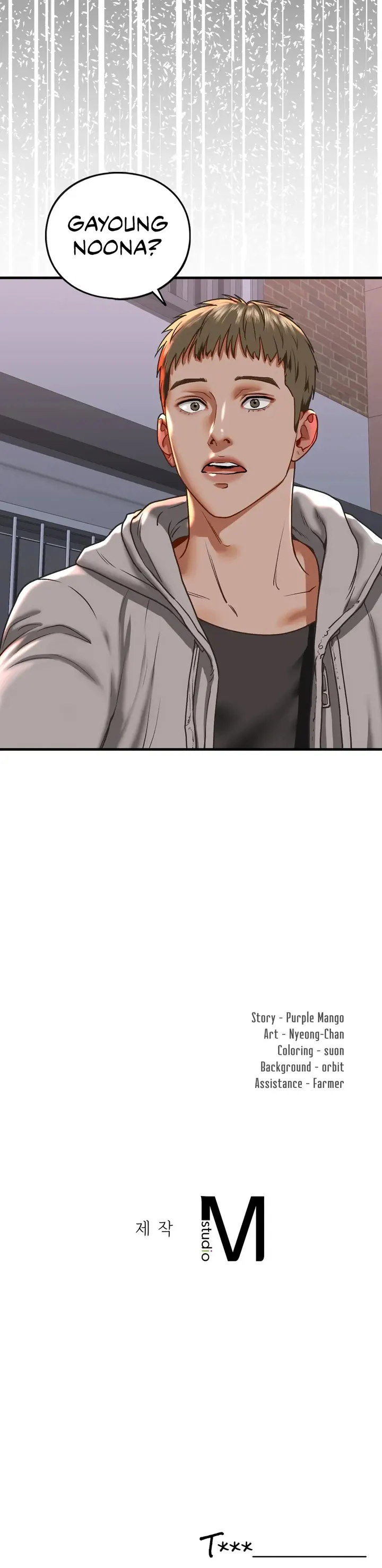 image-komik-one-step-sister-chapter-28-32/33