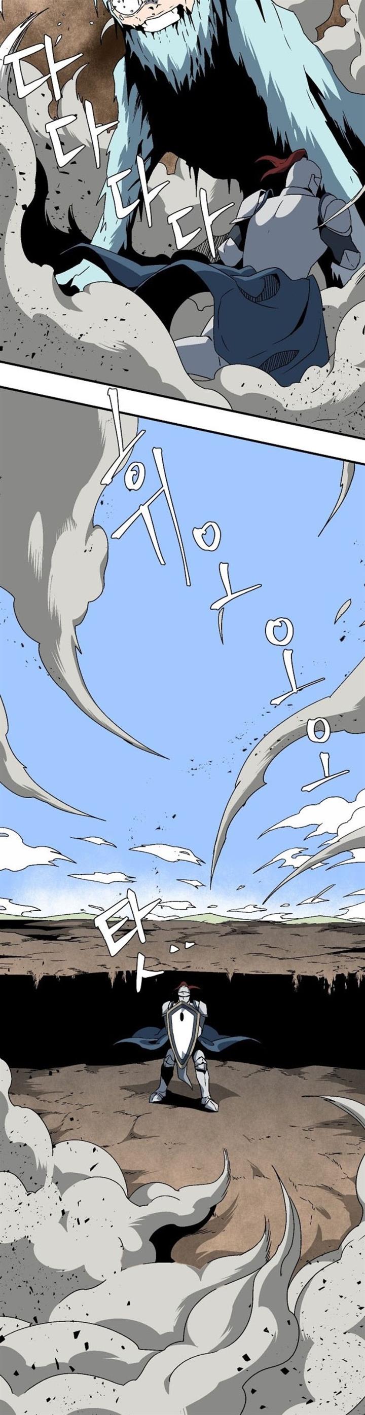 image-komik-one-step-to-the-demon-king-chapter-24-23/40