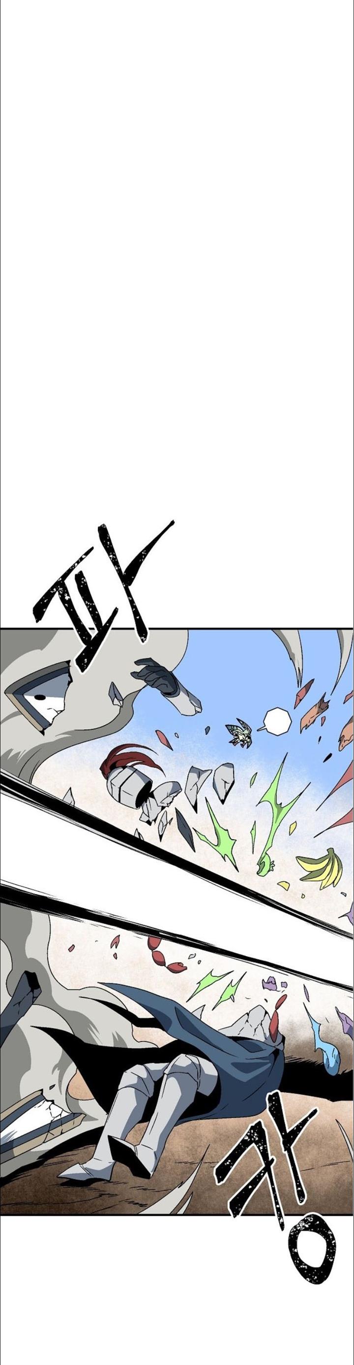 image-komik-one-step-to-the-demon-king-chapter-24-26/40