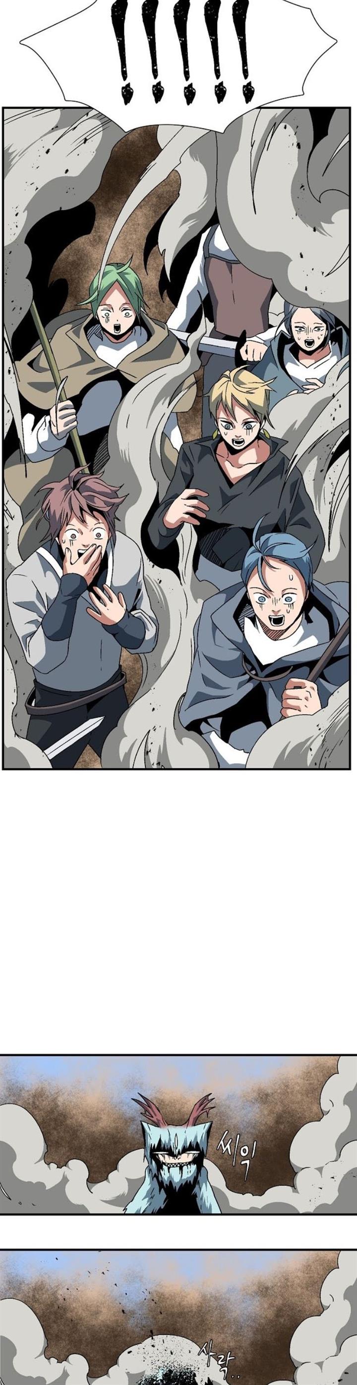 image-komik-one-step-to-the-demon-king-chapter-24-28/40