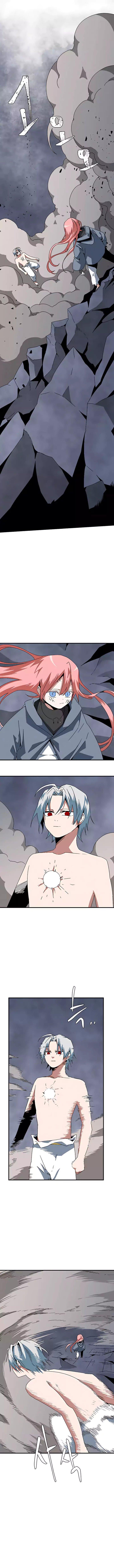 image-komik-one-step-to-the-demon-king-chapter-62-1/18