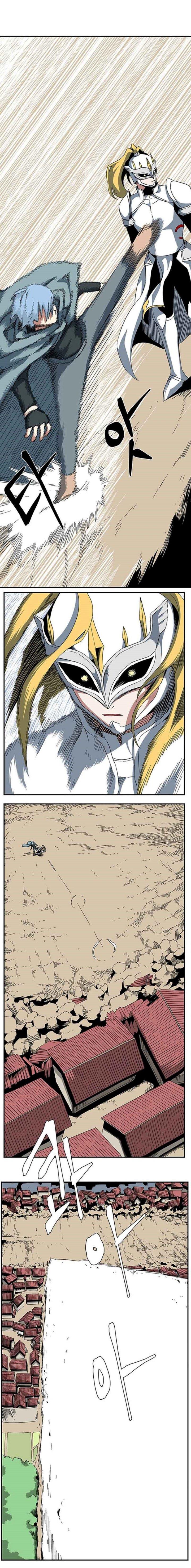 image-komik-one-step-to-the-demon-king-chapter-77-8/22