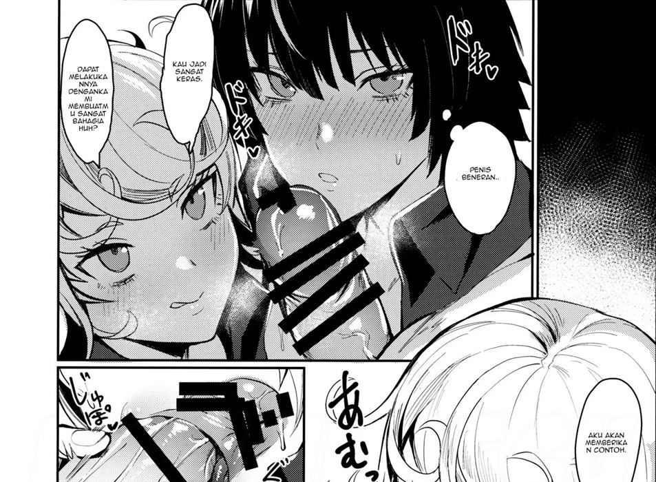 image-komik-onee-chan-to-chapter-01-end-16/50