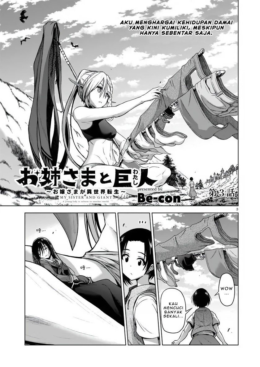 image-komik-onee-sama-to-kyojin-chapter-3-4/53