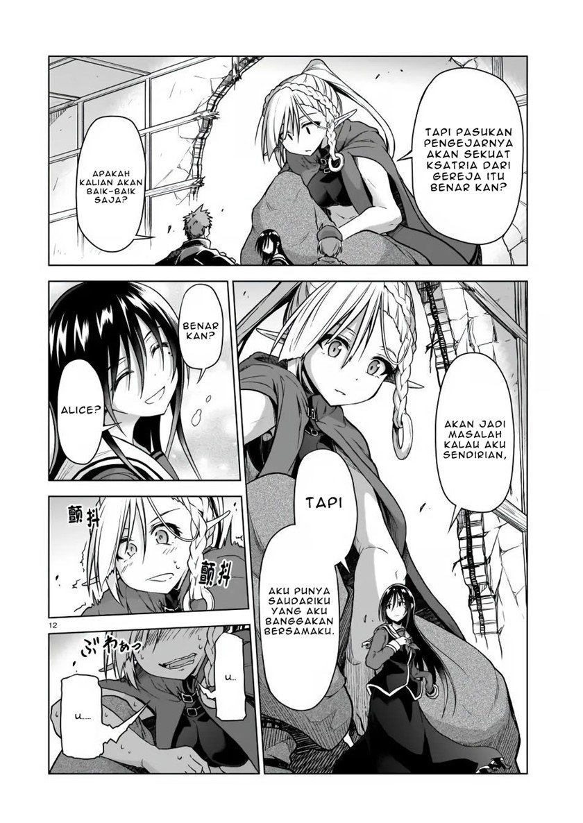 image-komik-onee-sama-to-kyojin-chapter-3-13/53