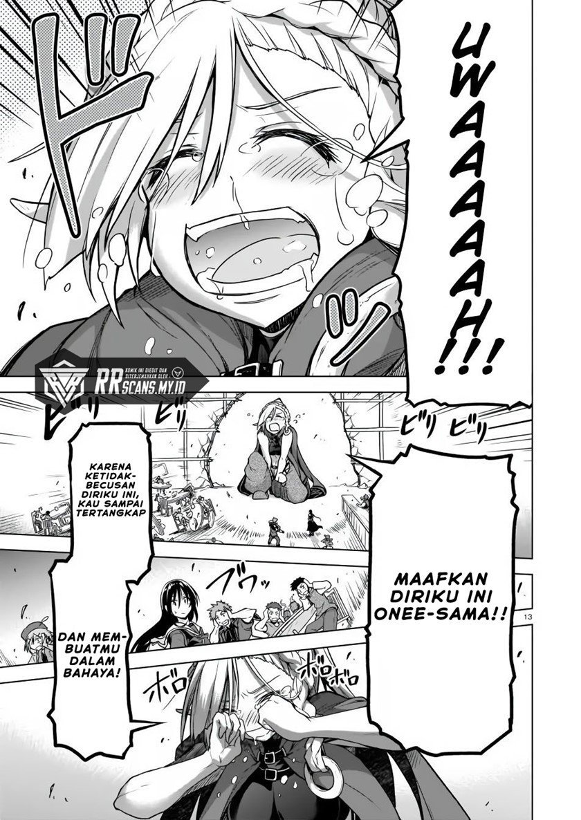 image-komik-onee-sama-to-kyojin-chapter-3-14/53