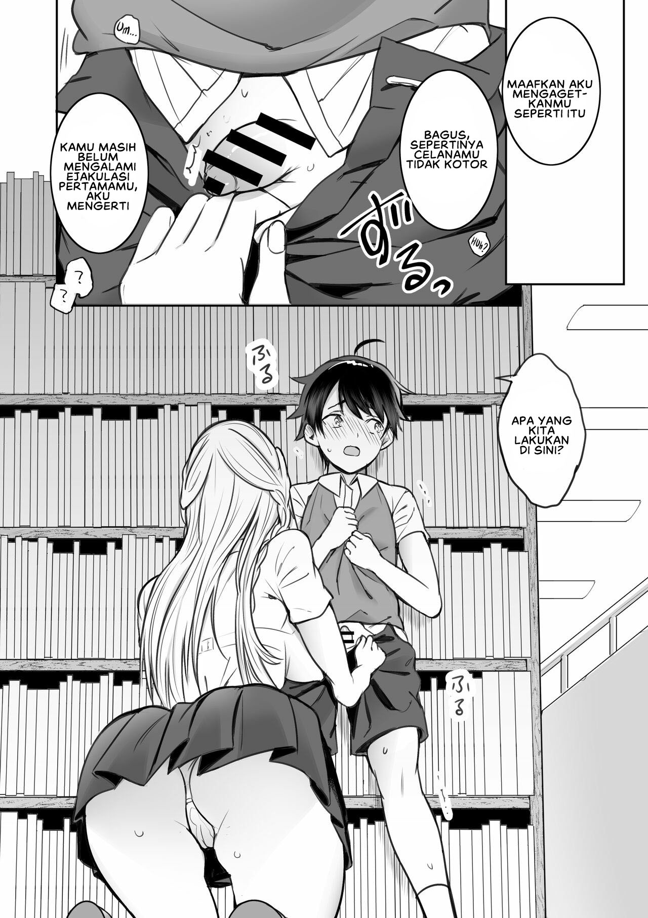 image-komik-onee-san-ni-ecchina-koto-chapter-01-5/28