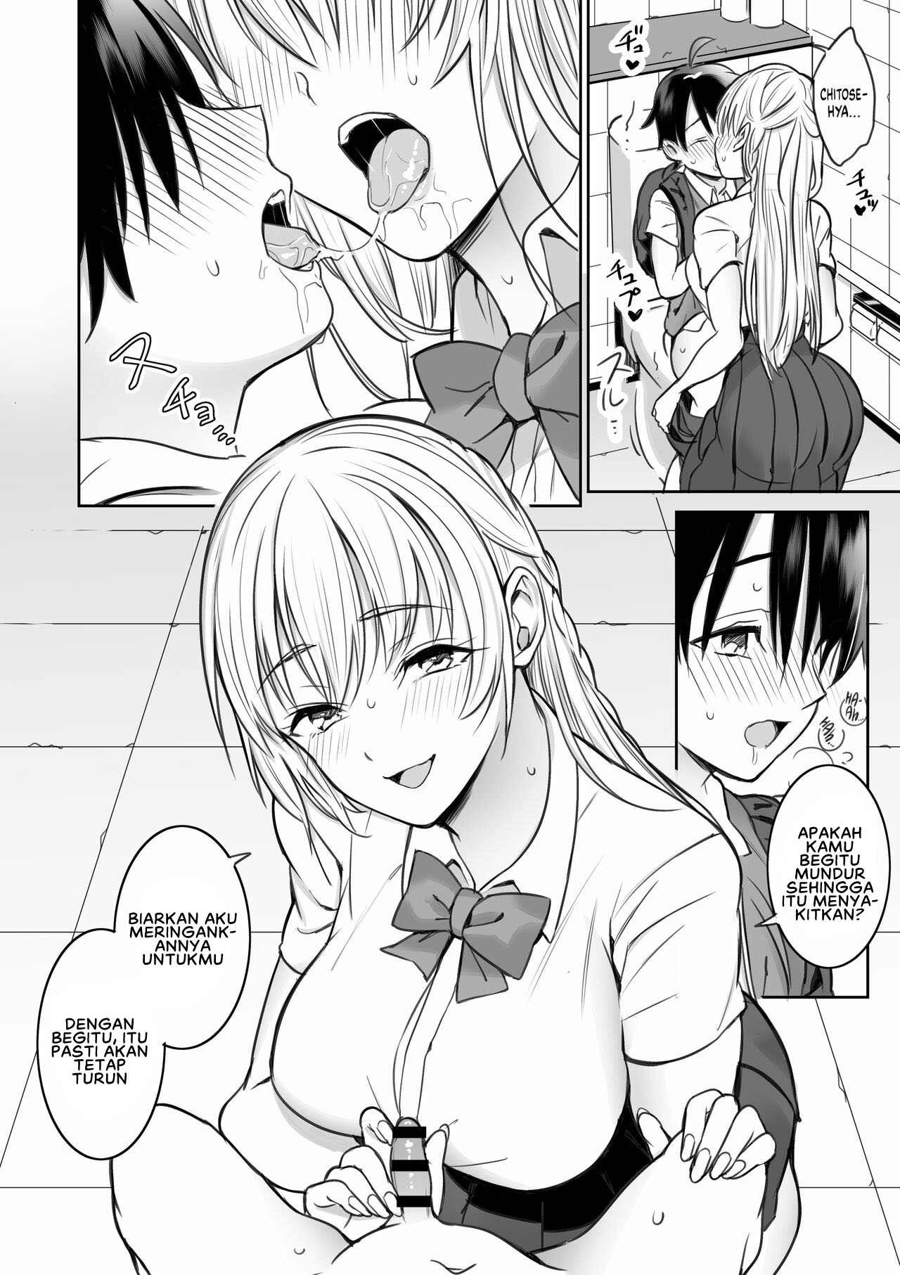 image-komik-onee-san-ni-ecchina-koto-chapter-01-13/28