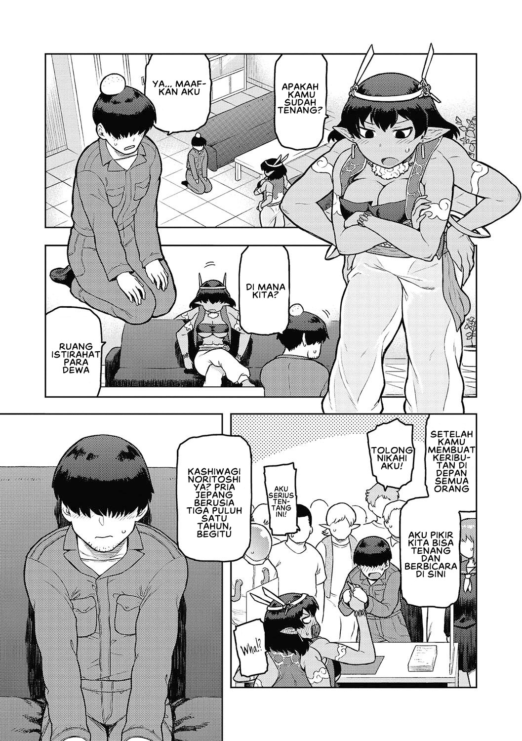 image-komik-onegaishimasu-chapter-01-2/28