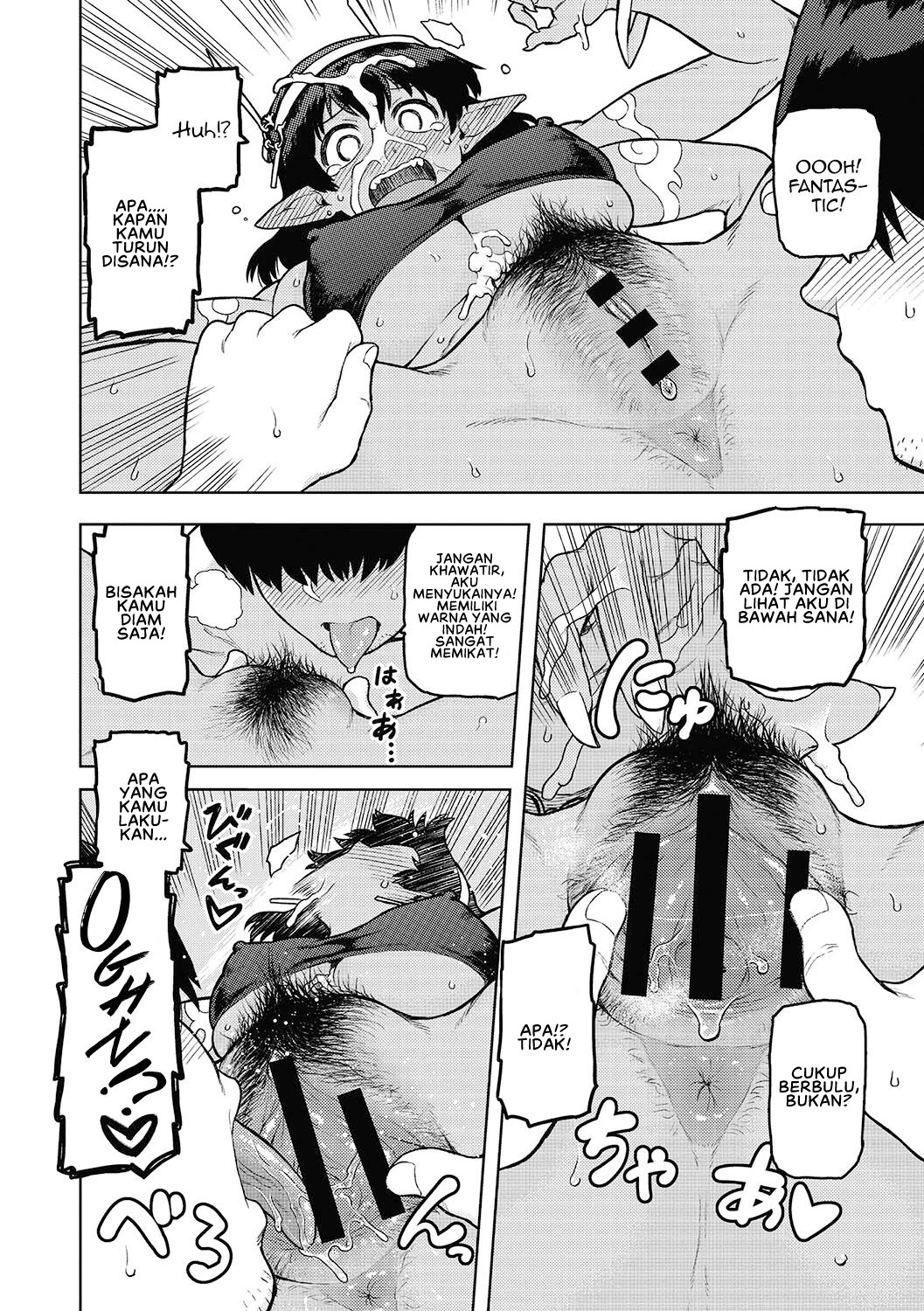 image-komik-onegaishimasu-chapter-01-11/28