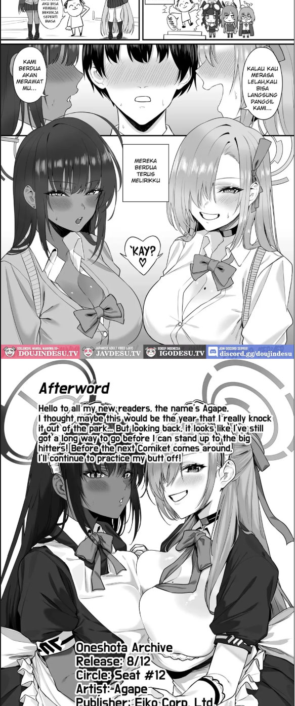 image-komik-oneshota-archive-chapter-01-end-19/27