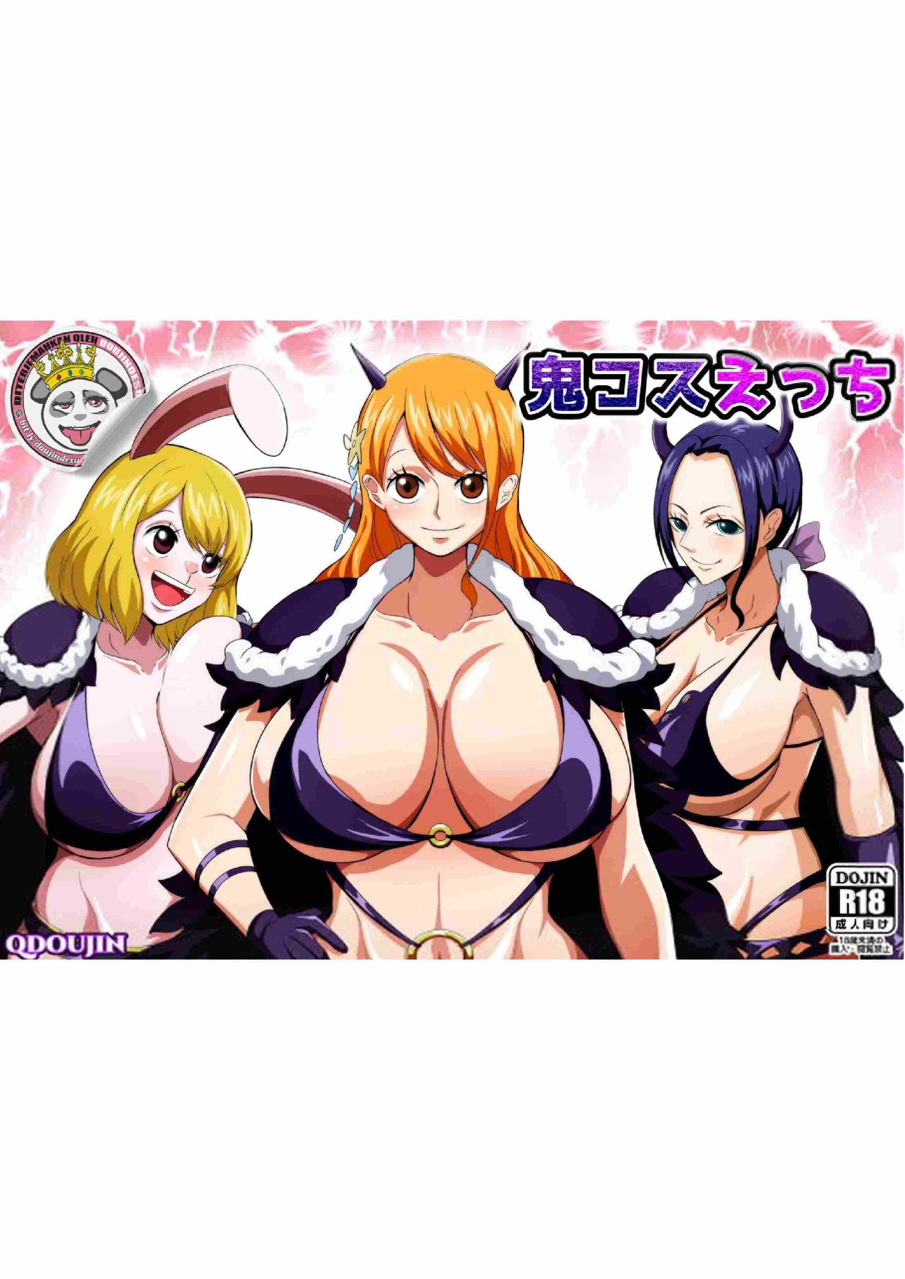 image-komik-oni-cos-ecchi-one-piece-chapter-01-0/23