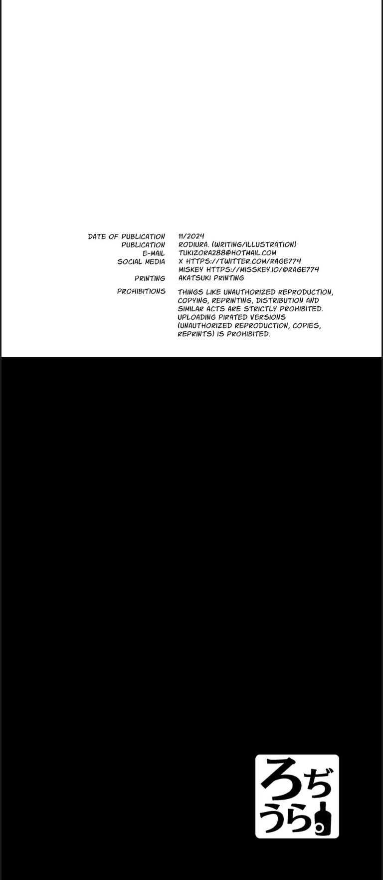 image-komik-oni-ni-hamareru-chapter-01-end-28/29