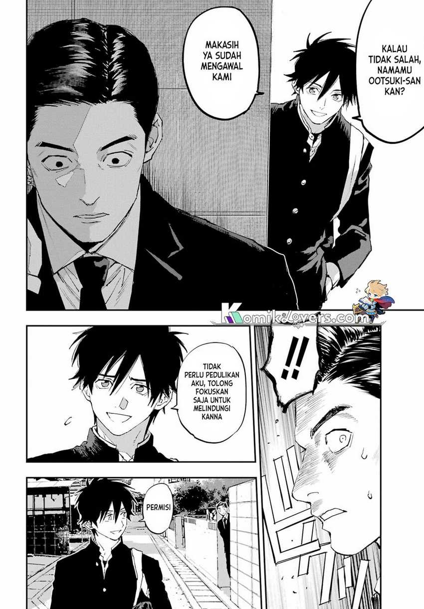 image-komik-onigoroshi-no-gadousaien-chapter-2-22/45