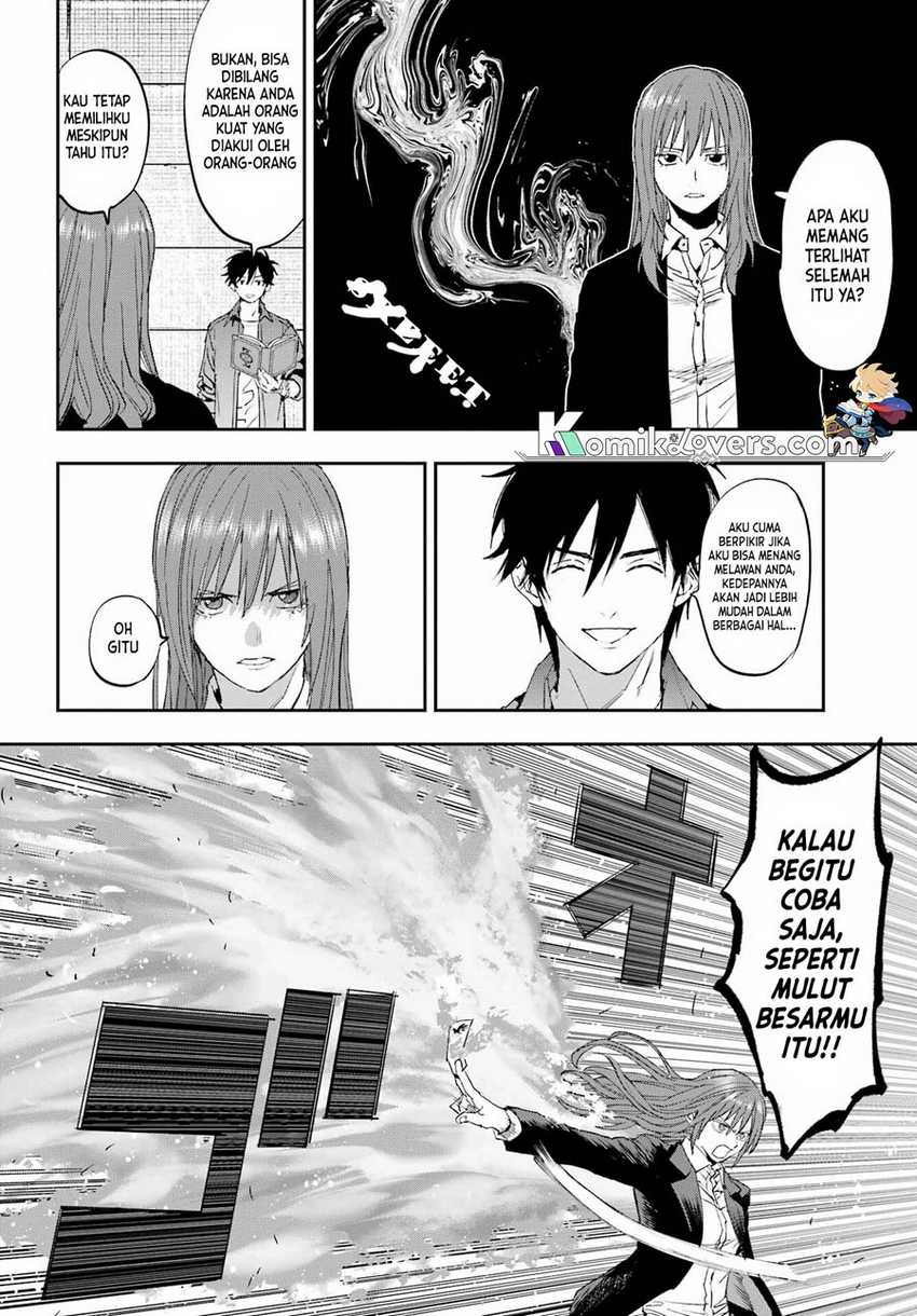 image-komik-onigoroshi-no-gadousaien-chapter-2-26/45