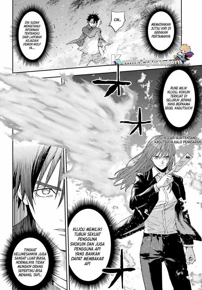 image-komik-onigoroshi-no-gadousaien-chapter-2-28/45