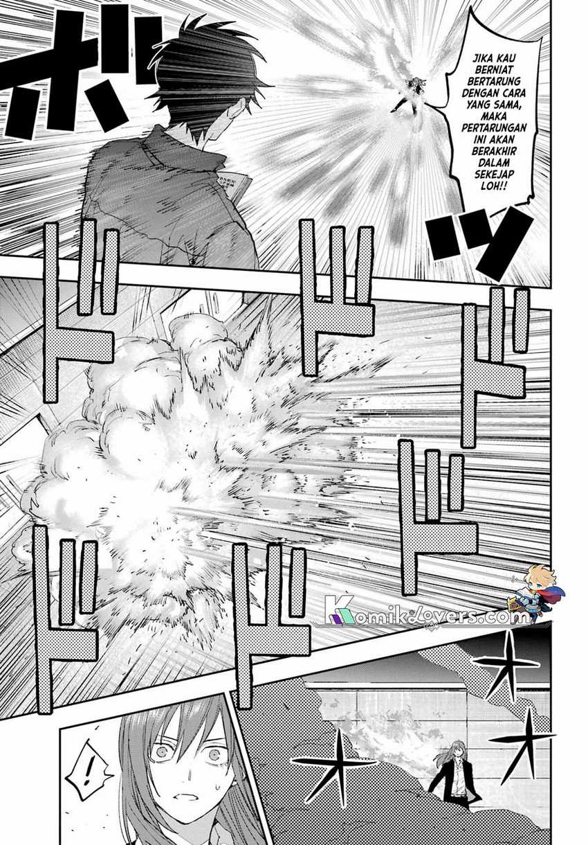 image-komik-onigoroshi-no-gadousaien-chapter-2-29/45