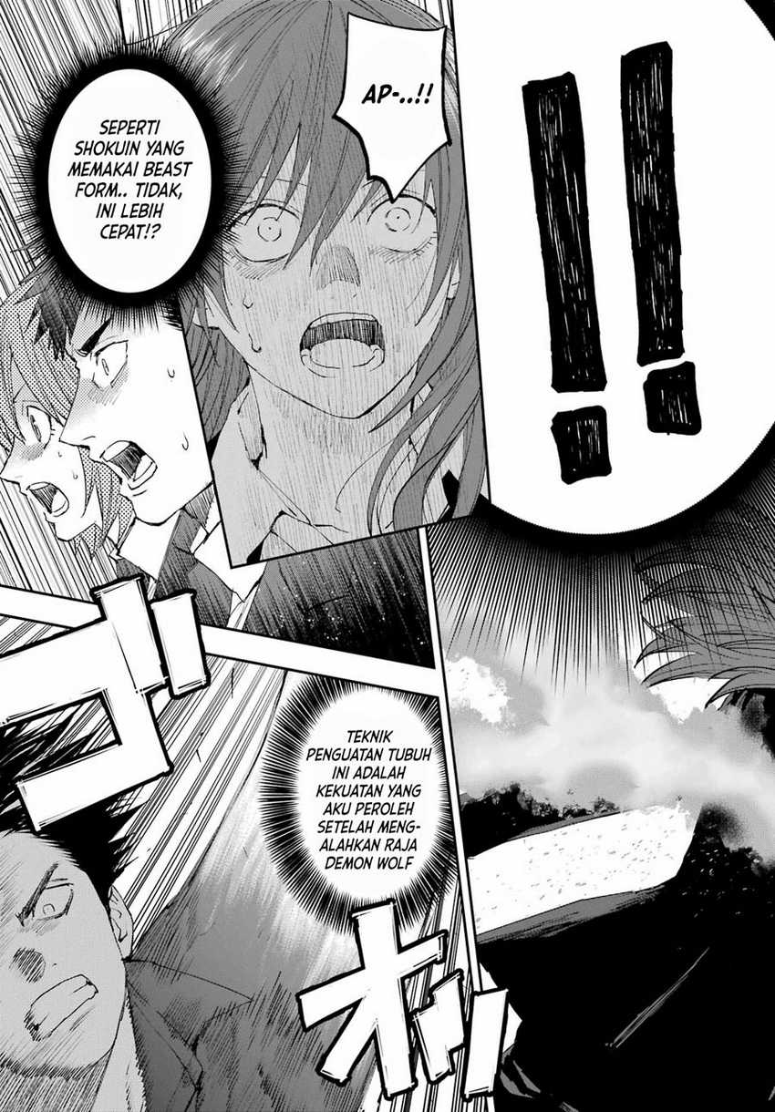 image-komik-onigoroshi-no-gadousaien-chapter-2-35/45