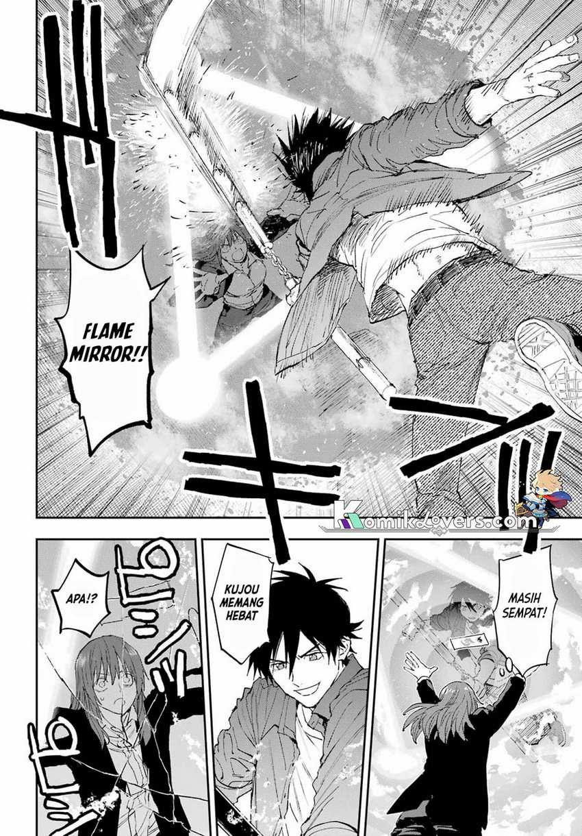 image-komik-onigoroshi-no-gadousaien-chapter-2-36/45