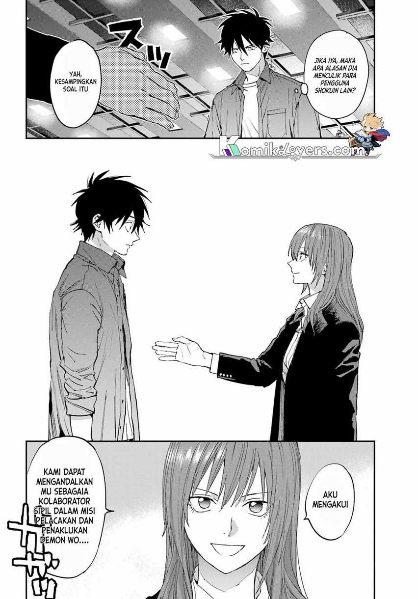 image-komik-onigoroshi-no-gadousaien-chapter-2-42/45