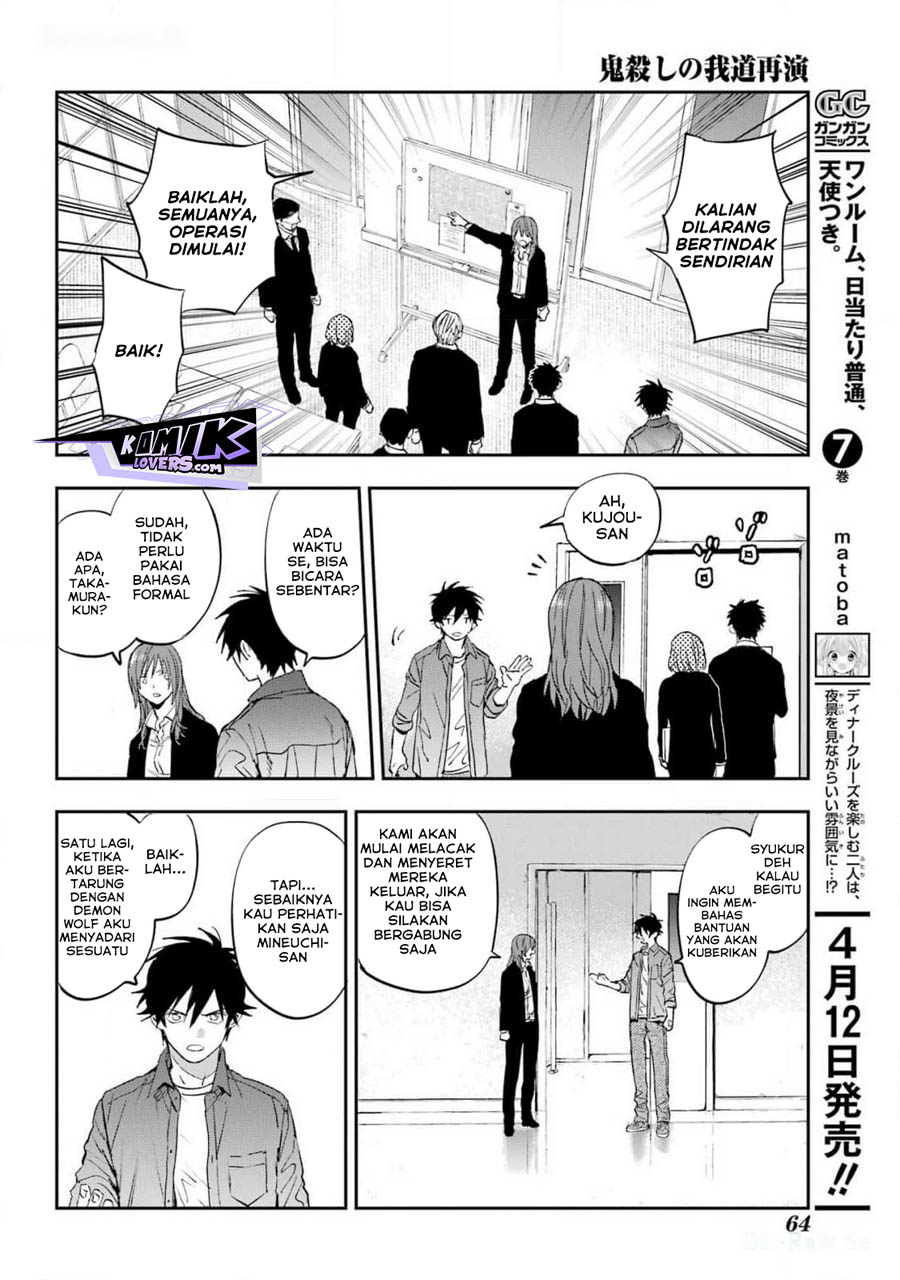 image-komik-onigoroshi-no-gadousaien-chapter-3-10/33