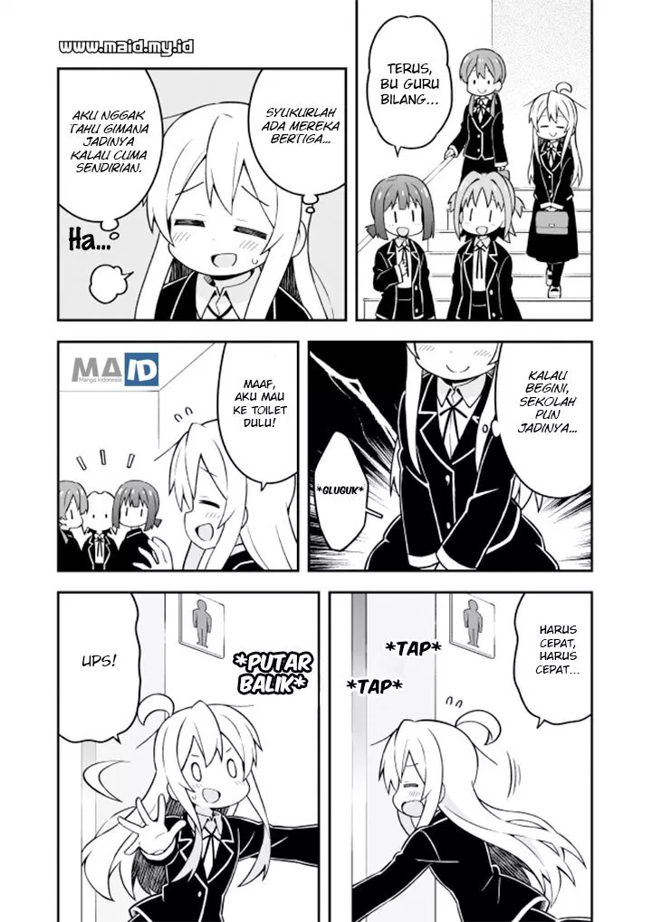 image-komik-onii-chan-wa-oshimai-chapter-21-13/20