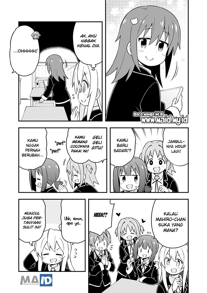 image-komik-onii-chan-wa-oshimai-chapter-39-10/20