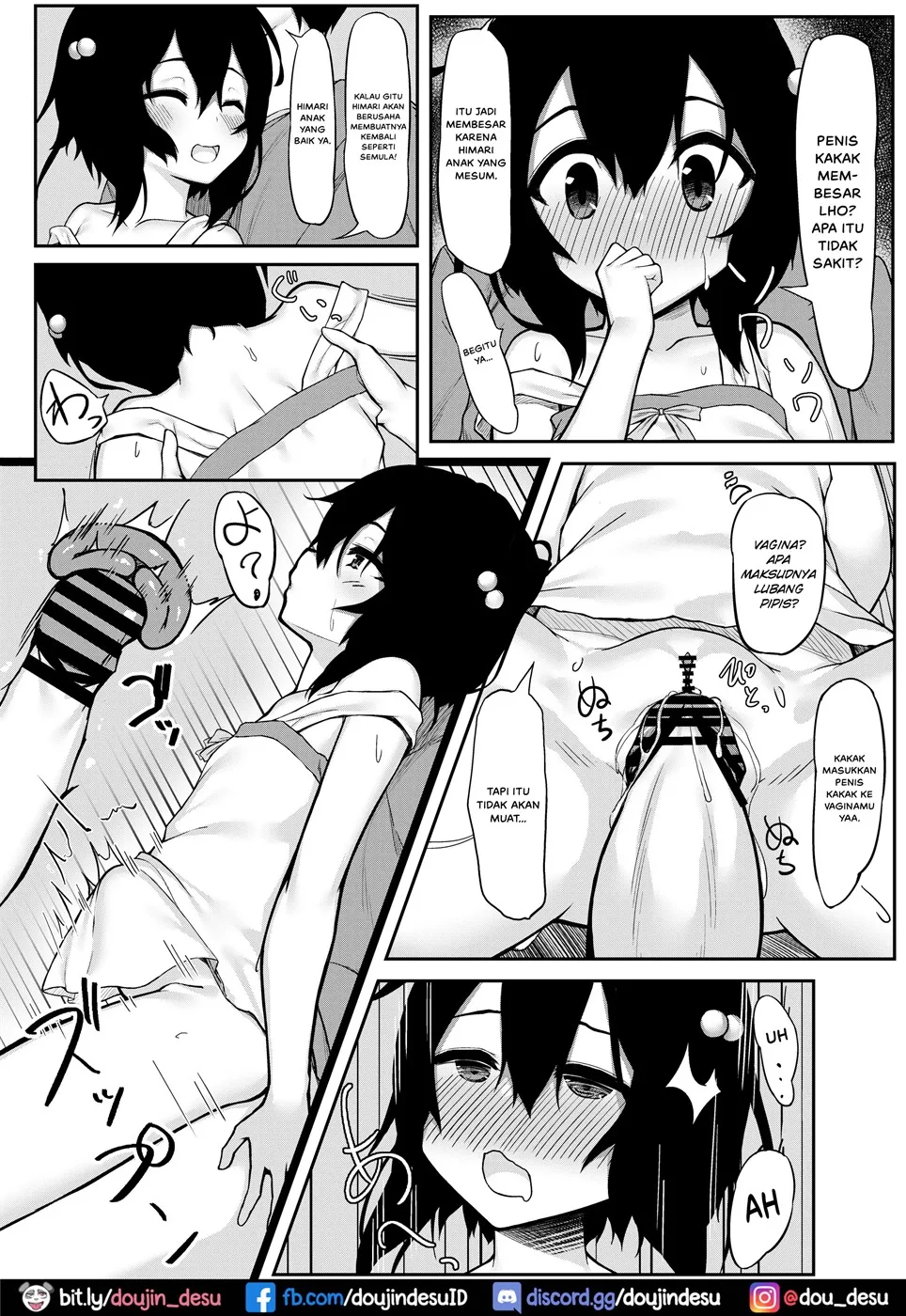 image-komik-onii-ga-miru-dake-chapter-01-end-10/32