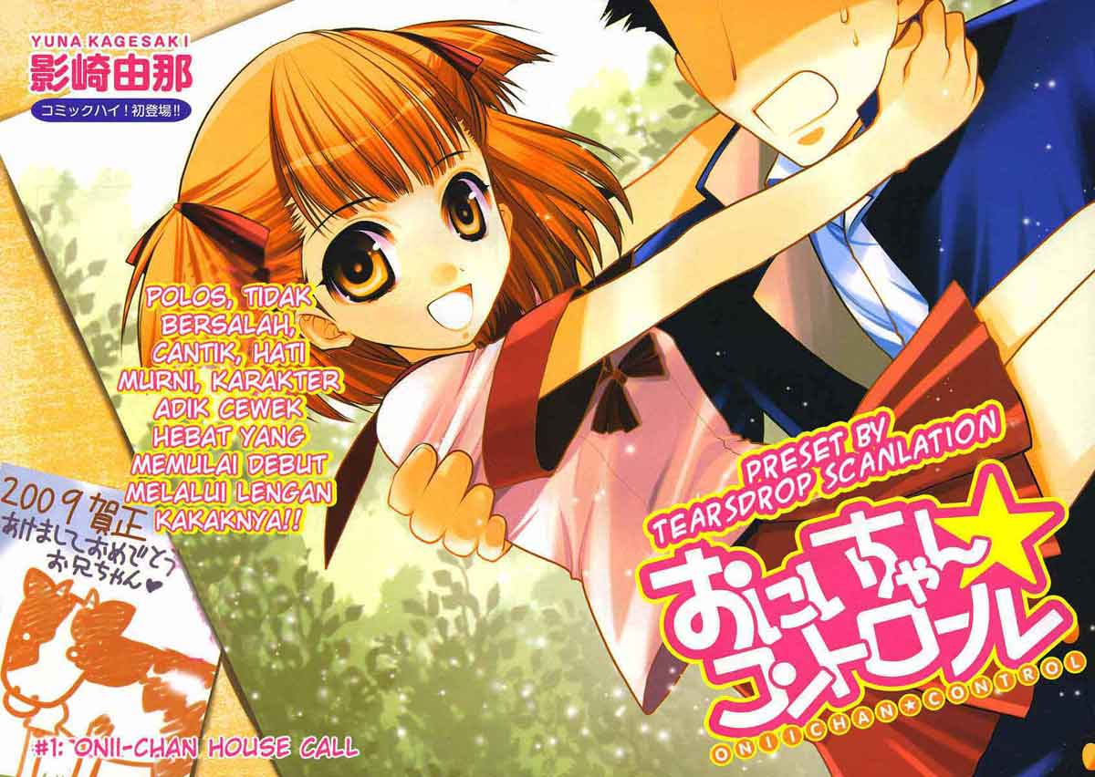 image-komik-oniichan-control-chapter-01-3/26