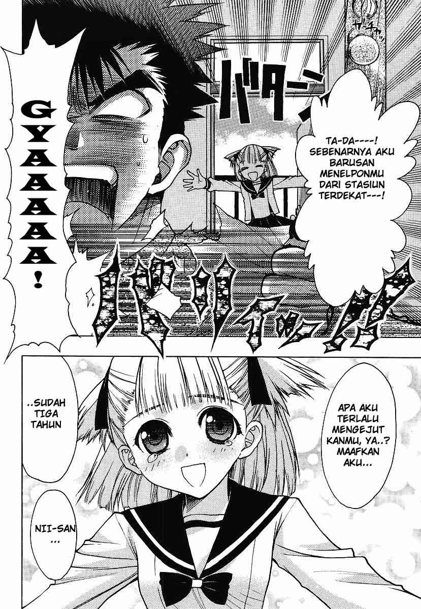 image-komik-oniichan-control-chapter-01-6/26