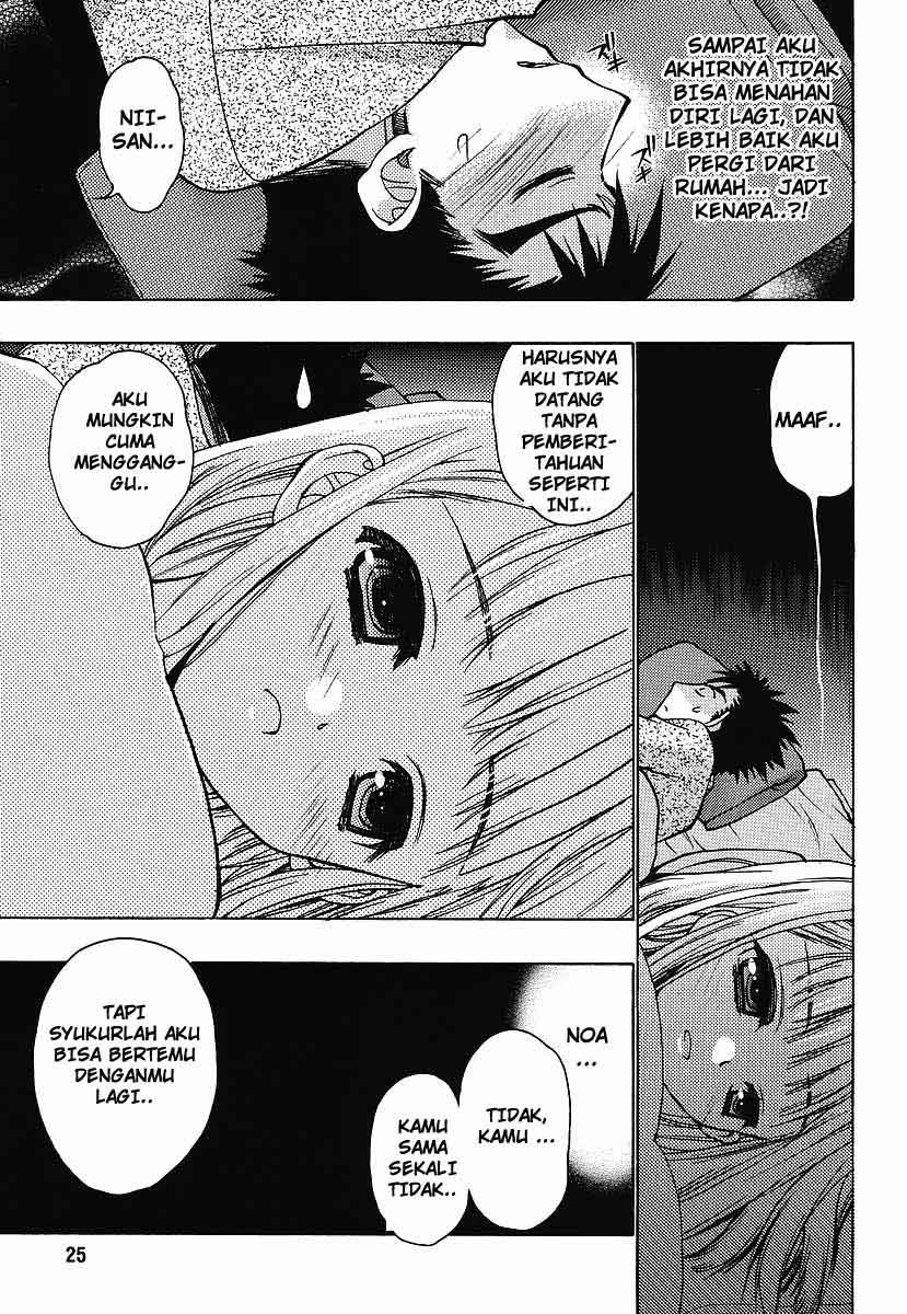 image-komik-oniichan-control-chapter-01-17/26