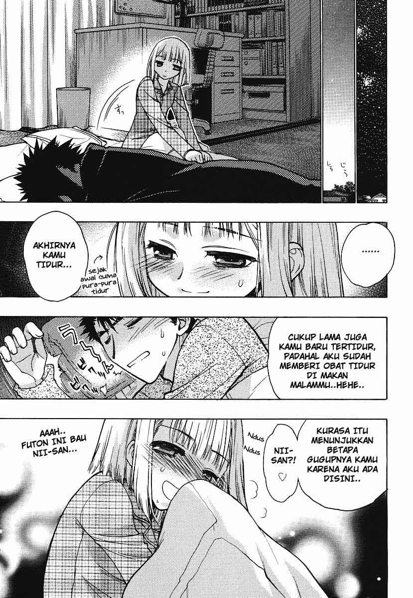 image-komik-oniichan-control-chapter-01-19/26