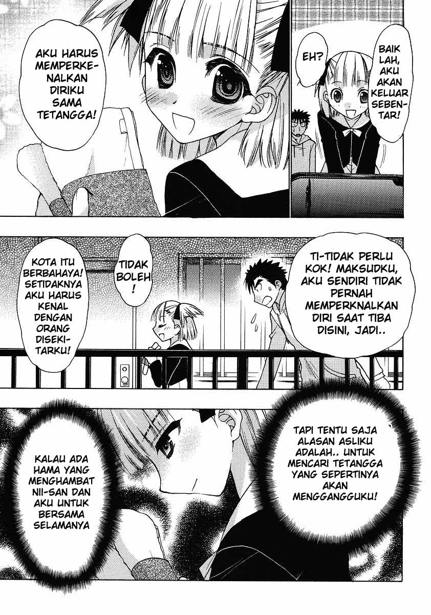 image-komik-oniichan-control-chapter-02-12/24