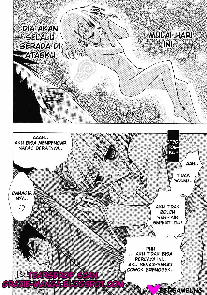 image-komik-oniichan-control-chapter-02-23/24