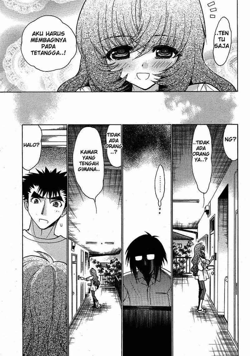 image-komik-oniichan-control-chapter-03-6/24