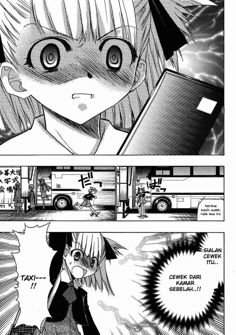 image-komik-oniichan-control-chapter-03-8/24