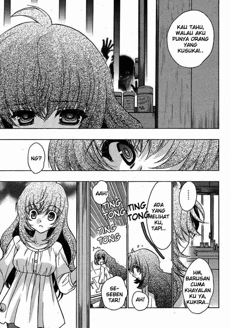 image-komik-oniichan-control-chapter-03-10/24