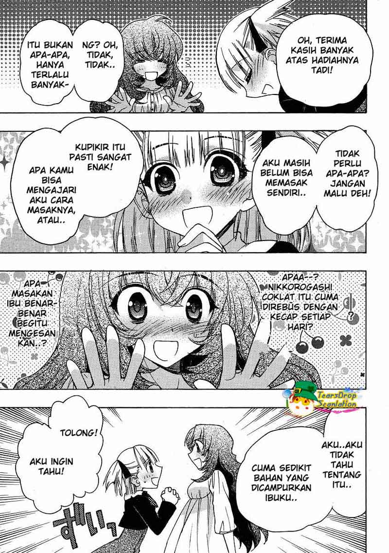 image-komik-oniichan-control-chapter-03-12/24