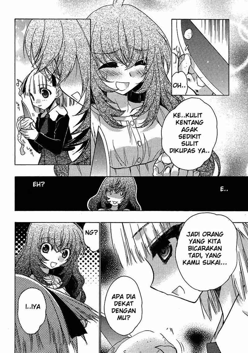 image-komik-oniichan-control-chapter-03-15/24