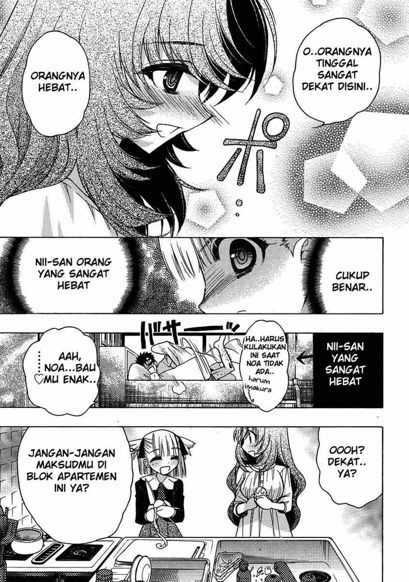 image-komik-oniichan-control-chapter-03-16/24