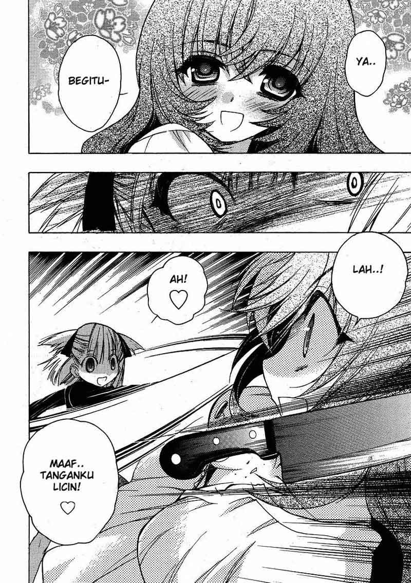 image-komik-oniichan-control-chapter-03-17/24