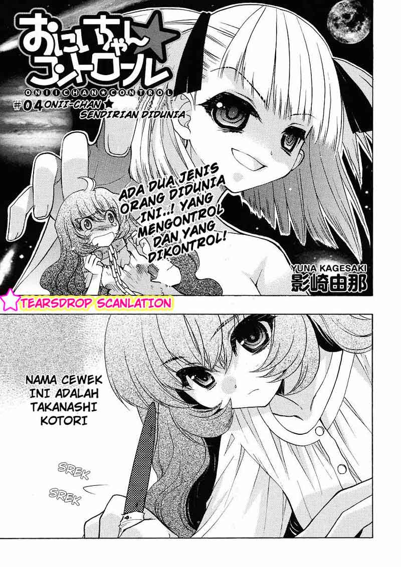 image-komik-oniichan-control-chapter-04-1/25