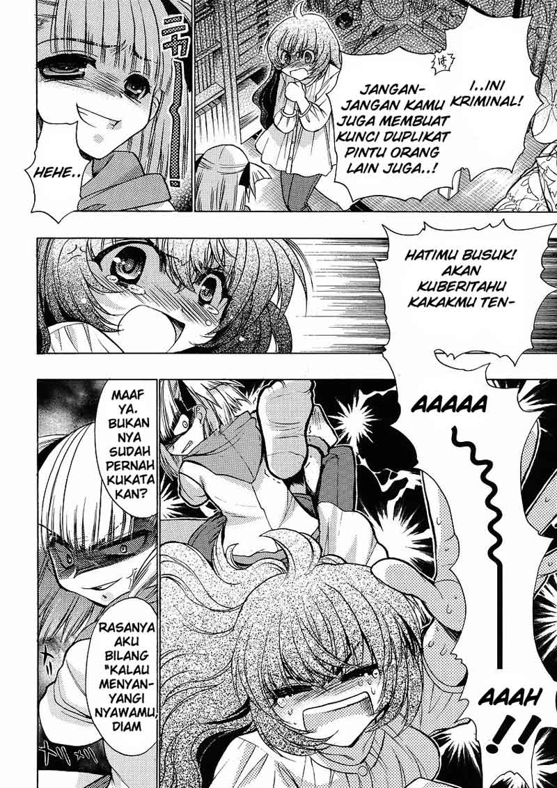 image-komik-oniichan-control-chapter-04-4/25