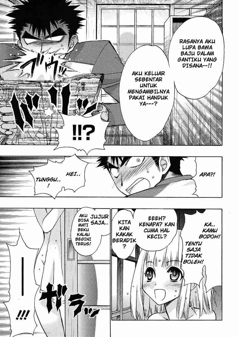 image-komik-oniichan-control-chapter-04-11/25