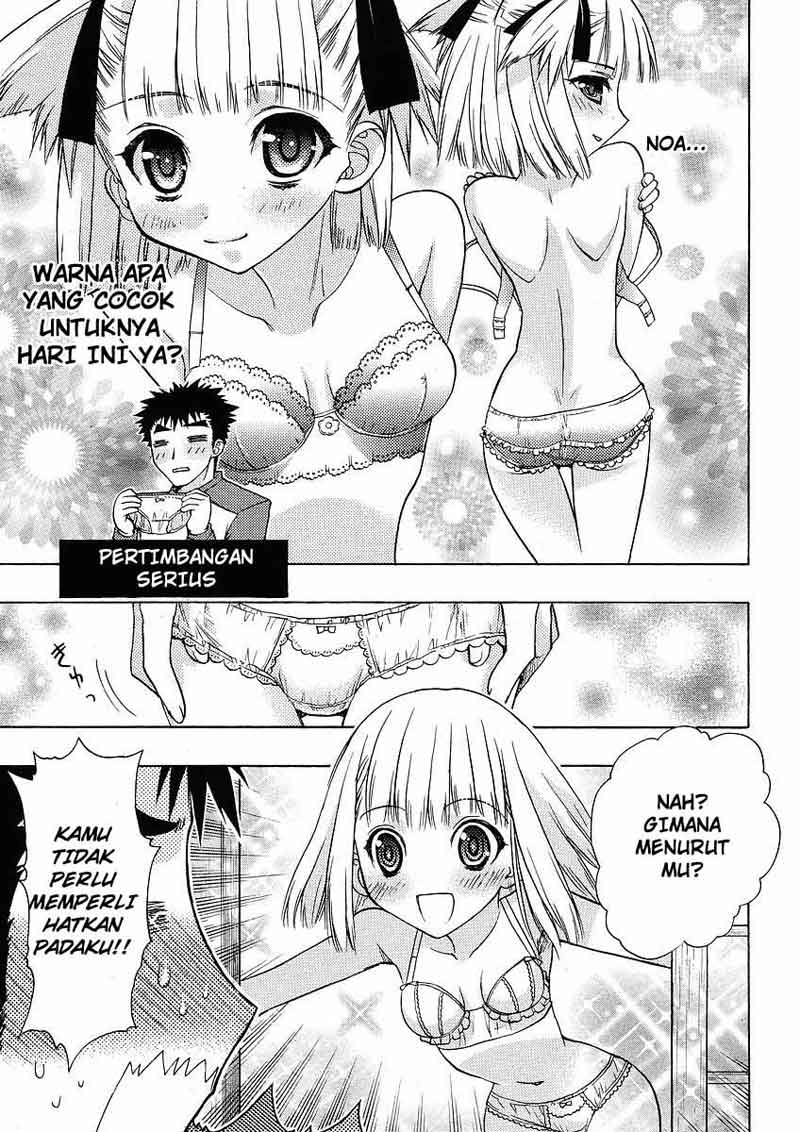 image-komik-oniichan-control-chapter-04-15/25