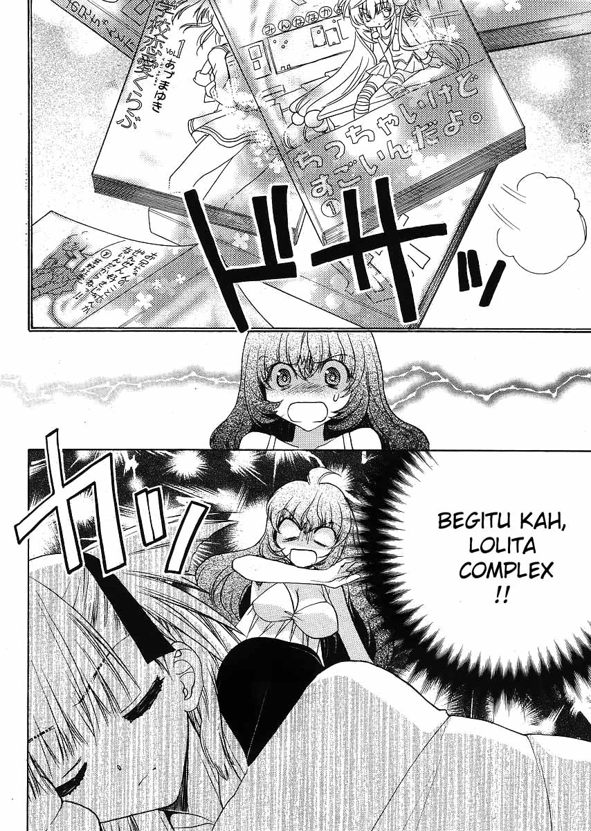 image-komik-oniichan-control-chapter-05-7/24