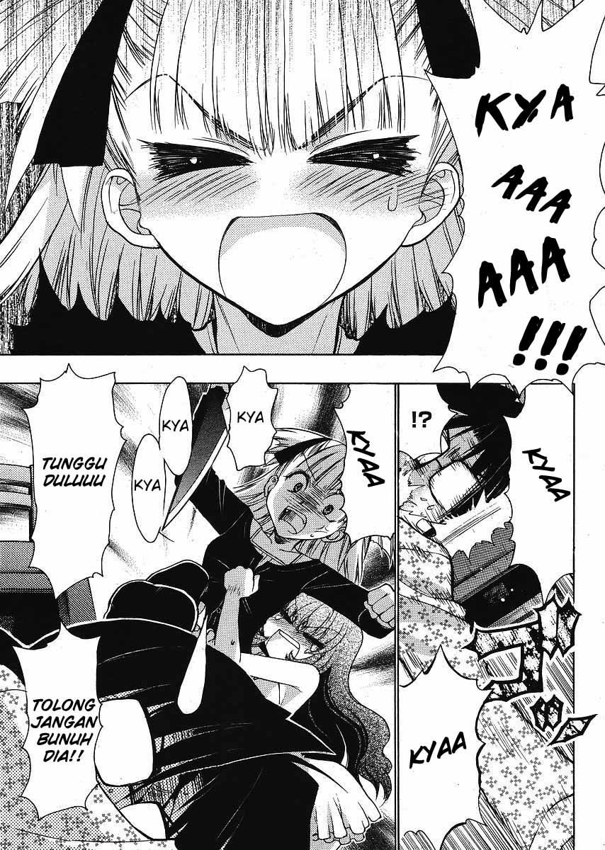 image-komik-oniichan-control-chapter-05-16/24