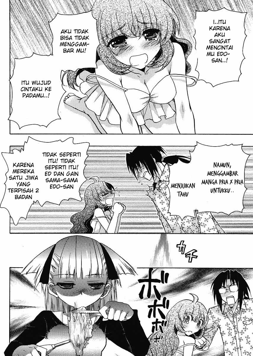 image-komik-oniichan-control-chapter-05-21/24