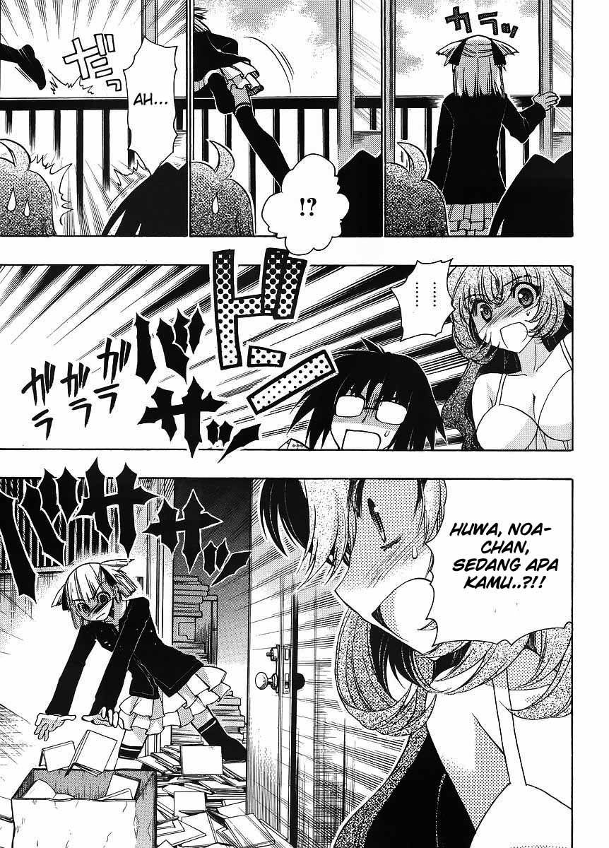 image-komik-oniichan-control-chapter-06-11/23