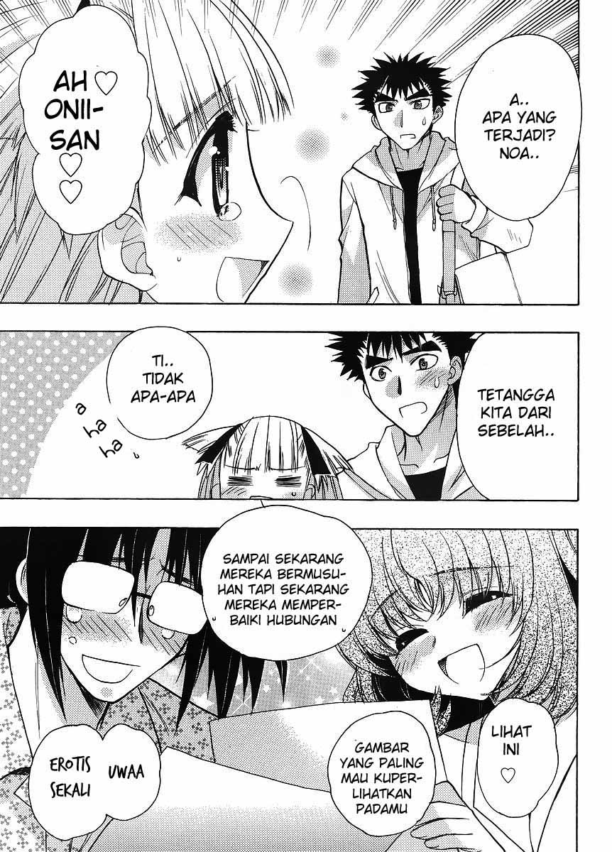 image-komik-oniichan-control-chapter-06-19/23